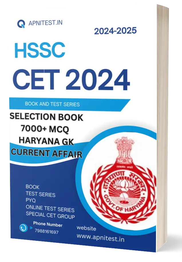 HSSC CET 2024 HARYANA GK 7000+ MCQ WITH ONLINE TEST SERIES 2024