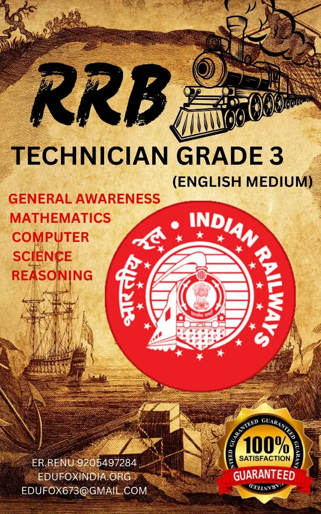 RRB TECHNICIAN GRADE 3 SELECTION BOOK AND TEST SERIES IN JUST 290 ENGLISH MEDIUM