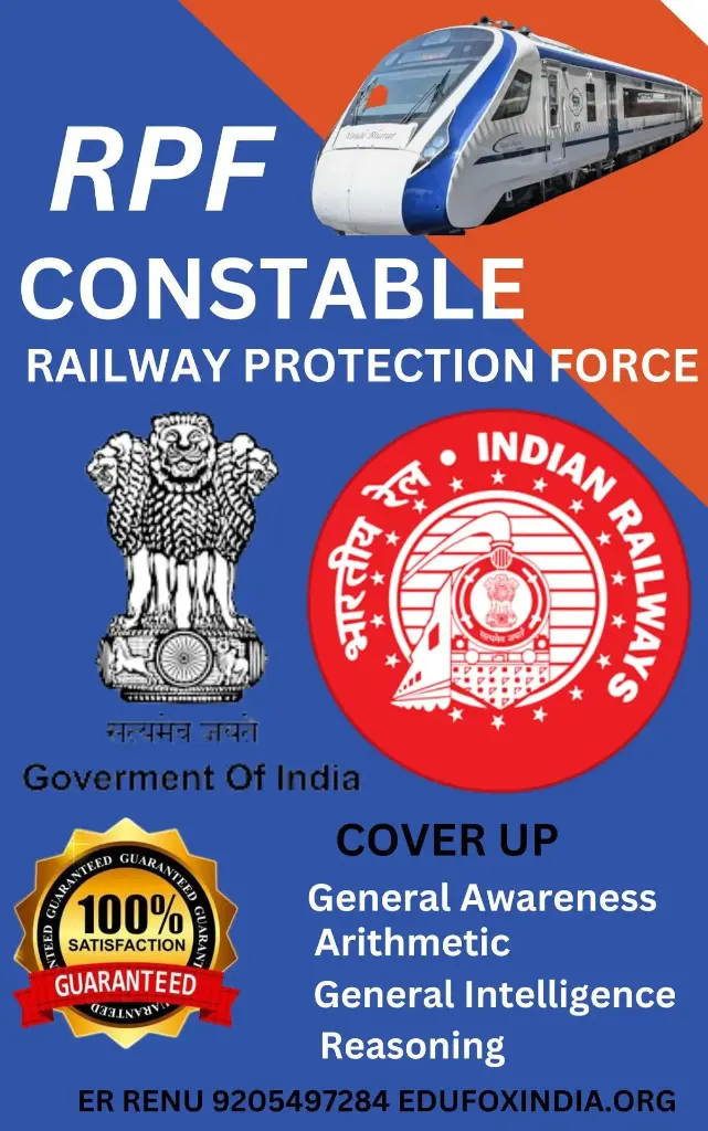 RPF CONSTABLE  SELECTION BOOK AND TEST SERIES ENGLISH MEDIUM IN JUST 284 | Edufox