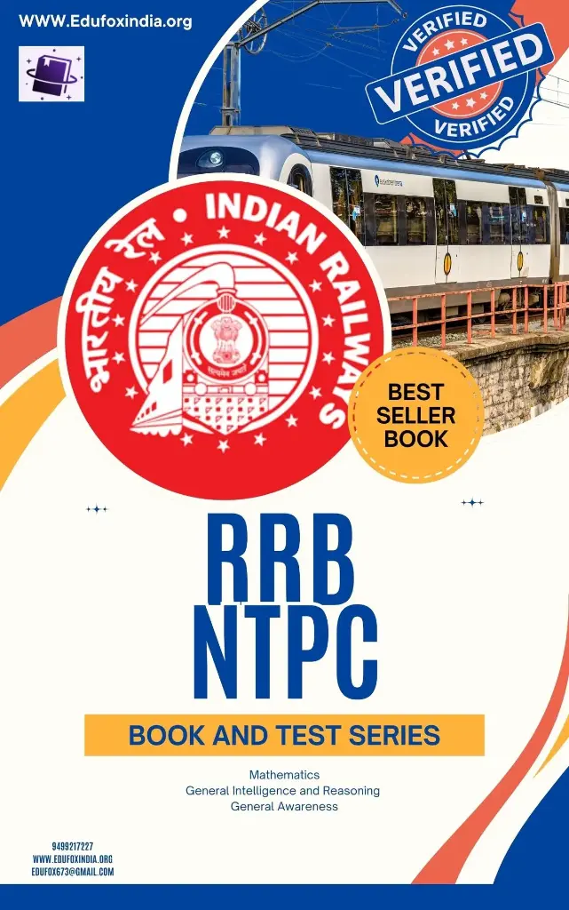 RRB NTPC SELECTION BOOK AND TEST SERIES