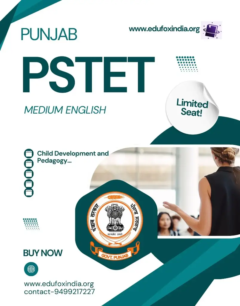 PSTET ENGLISH MEDIUM BOOK AND TEST SERIES IN JUST 495