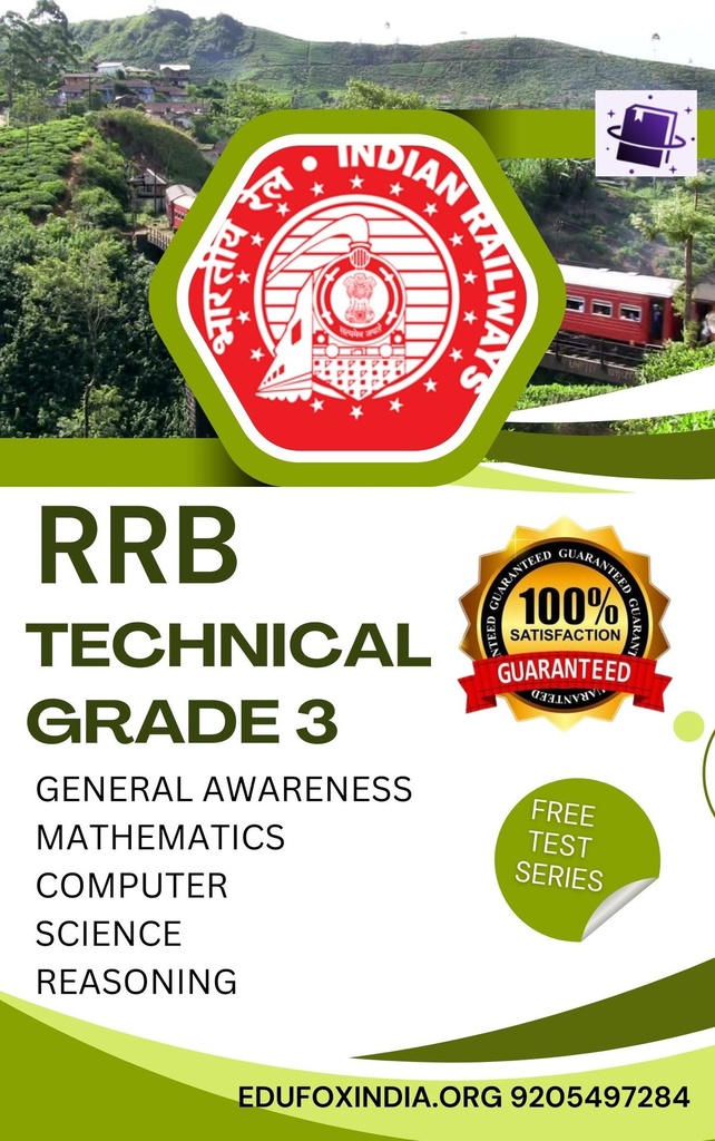 RRB TECHNICIAN GRADE 3 SELCTION BOOK AND TEST SERIES IN JUST 299 ENGLISH MEDIUM