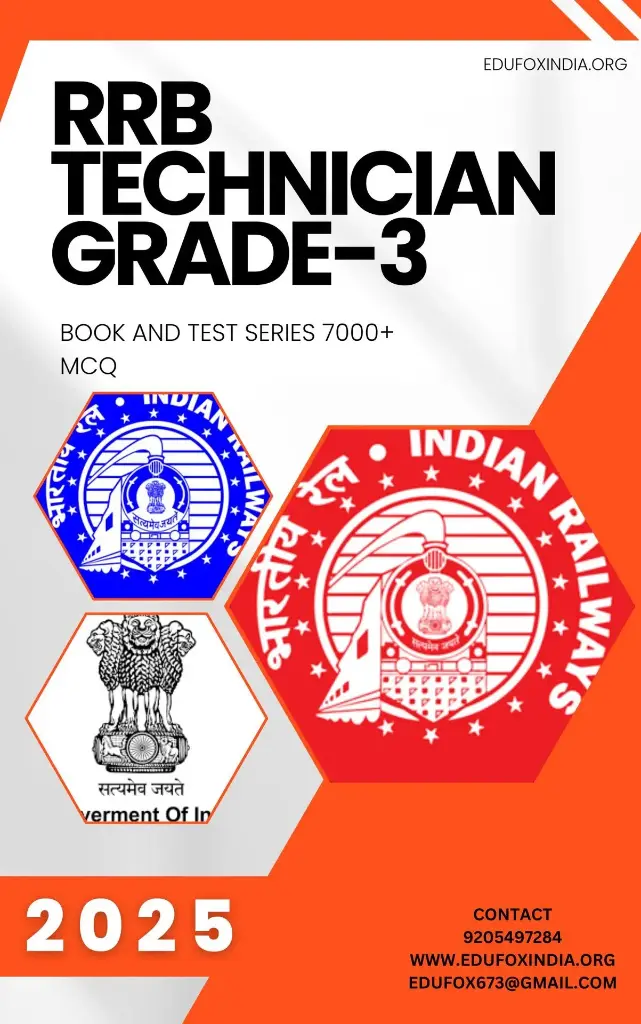 RRB TECHNICIAN GRADE 3 SELECTION BOOK AND TEST SERIES ENGLISH MEDIUM