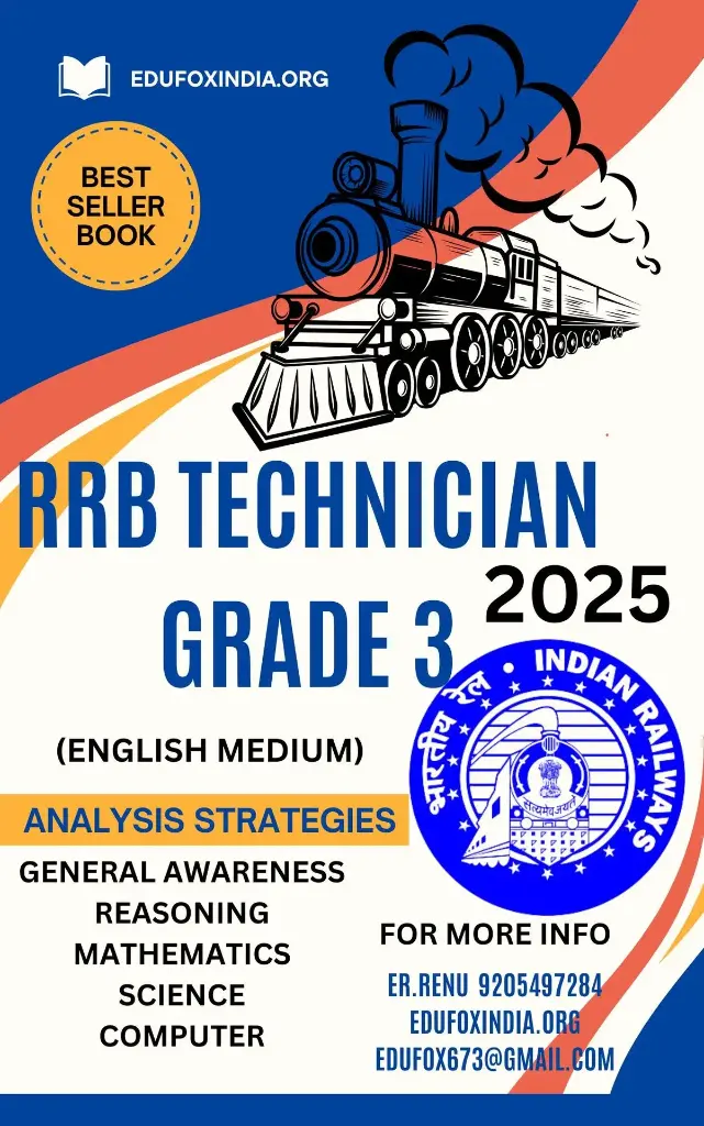 RRB TECHNICIAN GRADE 3 SELECTION BOOK AND TEST SERIES ENGLISH MEDIUM