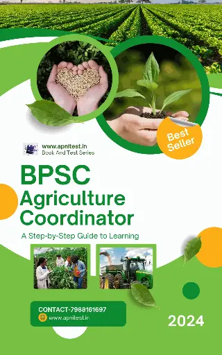 BPSC AGRICULTURE COORDINATOR BOOK AND TEST SERIES 2024