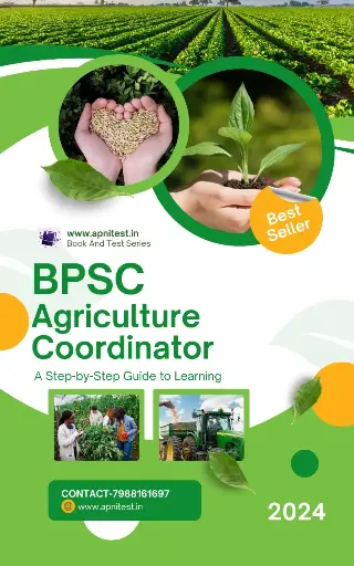 BPSC AGRICULTURE COORDINATOR SELECTION BOOK AND TEST SERIES IN JUST 499