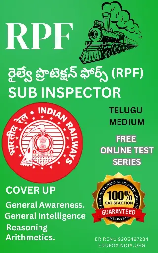 RPF SUB INSPECTOR SELECTION BOOK AND TEST SERIES TELUGU MEDIUM IN JUST 299