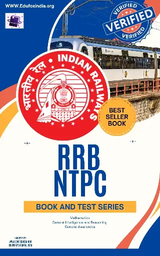 RRB NTPC SELECTION BOOK AND TEST SERIES