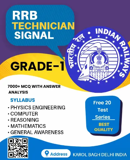 RRB TECHNICIAN GRADE -1 BOOK AND TEST SERIES ENGLISH MEDIUM