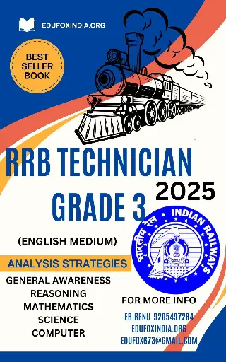 RRB TECHNICIAN GRADE 3 SELECTION BOOK AND TEST SERIES ENGLISH MEDIUM